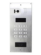 Блок вызова SINARAI RA-2013-IP-MFE